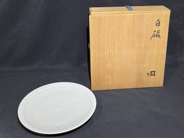 竹中浩 白磁皿 共箱 懐石 茶道具 京都府無形文化財 近藤悠三師事 検索）李朝白磁