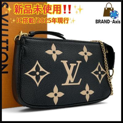 ★【新品未使用】ルイヴィトン Louis Vuitton モノグラム アンプラント バイカラー ポシェット アクセソワール ポーチ M80732★