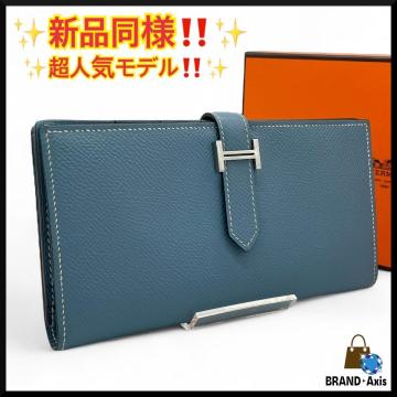 ★【新品同様】エルメス HERMES ヴォーエプソン ベアン スフレ 二つ折り長財布 ブルー系 Hシルバー金具 メンズ レディース★