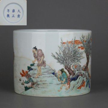 ◆羽彰・古美術◆Y6257清雍正 粉彩捕魚人物図筆立・古陶磁器 ・珍品旧蔵・古賞物・時代物