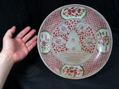 ④e 牡丹唐草文色絵皿　中国　陶器/　赤絵　染付　青花　副葬品　墳墓　シルクロード　明器　埋蔵文化財　素焼き　磁州窯