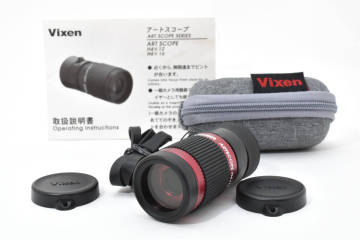 ★☆ ほぼ新品！ Vixen ビクセン 単眼鏡 アートスコープ H4×12 ケース付 ★☆