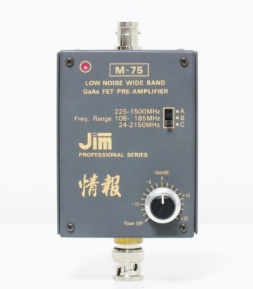 Jim M-75 高感度プリアンプ　受信感度向上アイテム