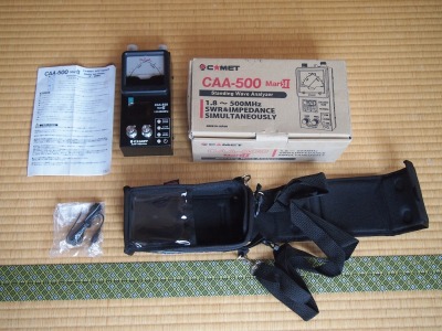 ★　コメット　アンテナアナライザーCAA-500MarⅡ　・ソフトケース（生産終了品）それぞれ、未使用品近い未使用　綺麗です　★