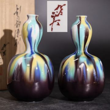 徳田正彦　（　三代　徳田八十吉　）　作　九谷　彩釉　徳利　二点　栞　共箱付　/　名工　酒器　煎茶道具　.G2997