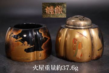 純銀　印刻　火屋　金蒔絵　人物文　香炉　火屋重量約37.6ｇ　/　漆器　漆芸　漆塗　香道具　煎茶飾　検索：　輪島塗　金沢漆器　.Ｇ2995