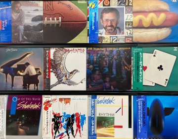 ジャズ中古LP フュージョン48枚セット【1108Y】メロウ系多め Bob James Shakatak Joe Sample George Benson Hubert Laws Al Di Meola WR