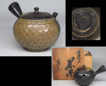 煎茶道具◆常滑焼 名工　二代目「伊藤高鳳」練込網目カット文急須　横手急須 茶注　//紫砂壷 茶壷 煎茶茶器 茶道具寶瓶宝瓶lot:11401