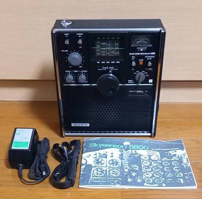 ソニー　スカイセンサー「ICF-5800」