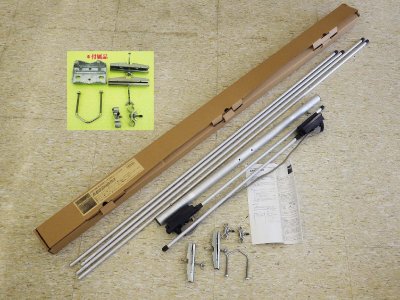 A502HBR2【DIAMOND】 50MHz　2エレ　八木アンテナ　　現状渡し品★