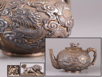 中国古玩 唐物 足銀製 龍紋 水注 319g 在印 時代物 極上品 初だし品 D5069