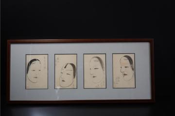 D5787 真作 泰風 能面画 四画 水墨彩画 [泥眼/喝食/孫次郎/近江女] 扁額額装