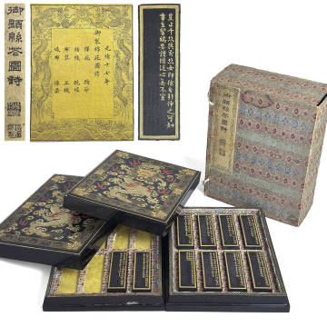 清光緒 御制棉花図詩墨 胡開文製 文房四宝 古墨 10個 木箱付 中国美術 文房具 唐物 古美術 骨董