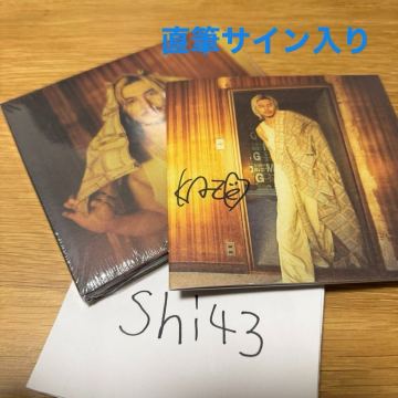 1円スタート 開封済み 藤井風 Prema Limited Edition Signed 2CD 直筆サインブックレット入り Fujii Kaze プレマ album サイン フジイカゼ 