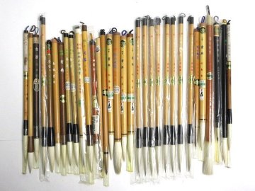 C797　未使用　筆　32本　書道具　日本製【説明欄に詳細写真有り】
