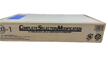 CSM Vバックル&ドラグバイザー 新品未開封 仮面ライダー龍騎 