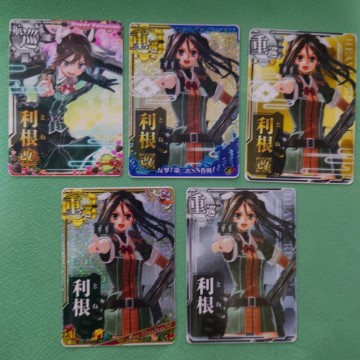 艦これアーケード 利根改二 筑摩改二 ホロ 中破 セット