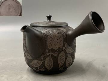 11＃B/10236　常滑焼 二代目 間野舜園作 茶注 黒泥急須　茶道具　煎茶道具　60サイズ