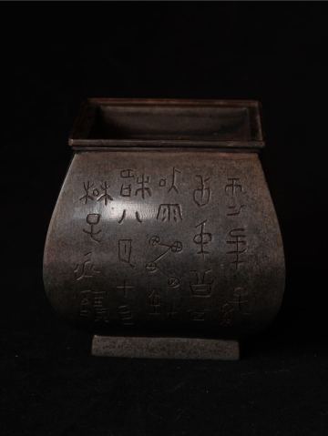 煎茶道具 中国古玩 唐物 孫昌 刻 在銘 古錫 建水 古美術 錫製　茶道具 古玩