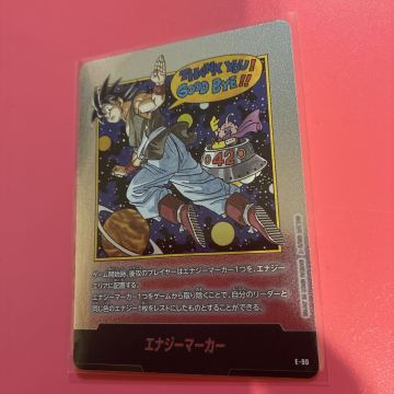 ドラゴンボール フュージョンワールド・ マンガブースター02★ エナジーマーカー・孫悟空★バイバイ悟空・ MANGA BOOSTER 02