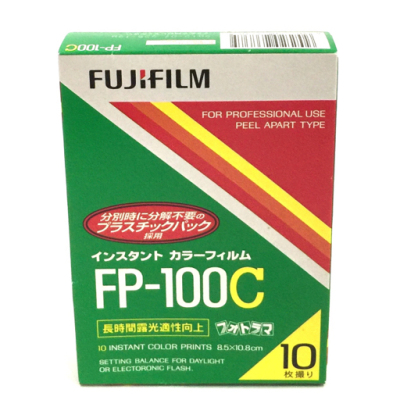 1円 フジフィルム FP-100C インスタント カラーフィルム 10枚撮り フォトラマ FUJIFILM ジャンク品 C232000