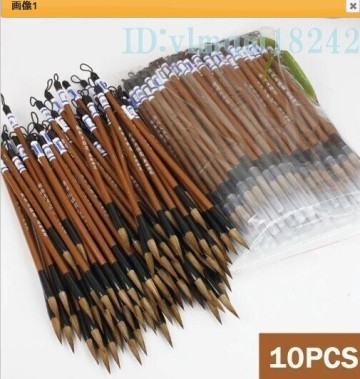 vr2359: 10本 セット 中国筆 イタチの毛 白色 ウールの毛 中国 書道 ブラシ 絵画 ペン 美術 竹 筆 習字 ふで まとめて 高級 毛筆