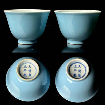 唐物 天青釉盃 一対 大清雍正年製 款 中国美術 古玩 B9-10