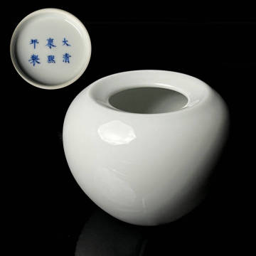 唐物 白磁水洗 大清康煕年製 款 中国美術 古玩 B9-35