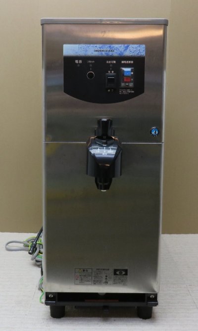 中古 炭酸水ディスペンサー DS-25SLD ホシザキ 酎ハイ 炭酸 ディスペンサー 厨房 居酒屋 ハイボール リカーディスペンサー 通電確認のみ