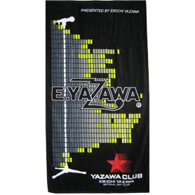 ＜未開封・新品＞　矢沢永吉　ビーチタオル（モザイクマイク）通販ポイント特典