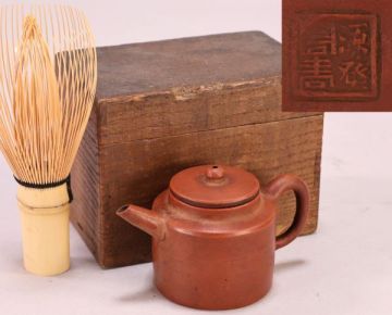 BK223　中国古玩　源周發高　朱泥　紫泥　急須　注水　唐物　煎茶道具
