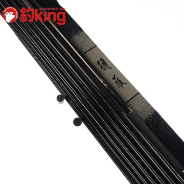 ダイワ 硬派 狙 110M /Z109Y 鮎 アユ 鮎釣り 鮎竿