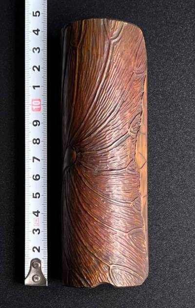 煎茶道具　 蓮葉形彫茶合　仙媒　茶量