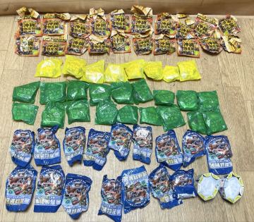 未使用☆ 海洋堂 みちのく物産展 沖縄物産展 フィギュア 等 大量 まとめて 64点 B15