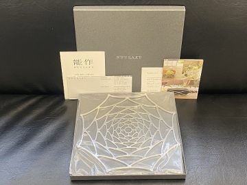 1円～ 売り切り 未使用 自宅保管品 能作 NOUSAKU KAGOシリーズ ダリアM 501411 錫100％ テーブルウェア 工芸品 インテリア コレクター