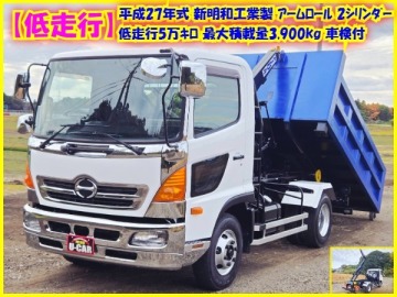 【低走行】日野★レンジャー★アームロール★脱着装置付コンテナ専用車★新明和★ツインホイスト★6速MT★最大積載量3,900kg★平成27年式★