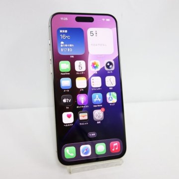 SIMフリー iPhone 15 Pro Max 256GB 背面割れ デモ機 au NW利用制限〇 バッテリー100% 充電回数4回 インボイス可 【T1026-380-1106】兼