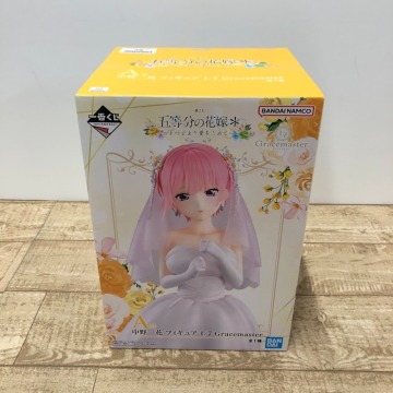 08w14022★1円~ 一番くじ 五等分の花嫁＊ ~五つ子より愛をこめて~ A賞 中野一花 1/7 Gracemaster フィギュア 【未開封品】