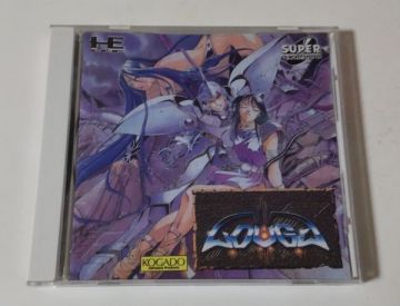 1円～ 送料無料 PC CD-ROM2 機装ルーガ