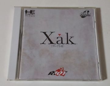 1円～ 送料無料 PC CD-ROM2 サークⅠ・Ⅱ