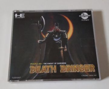 1円～ 送料無料 PC CD-ROM2 デスブリンガー