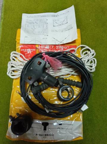 ダイヤモンドw-721ダイポールアンテナ