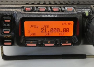 YAESU FT-857 HF/50/144/430MHz オールモード・トランシーバー　ジャンク　
