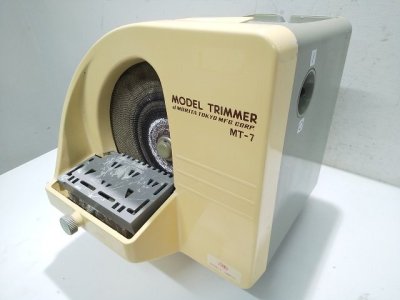 (1円スタート！) モリタ東京製作所 モデルトリマー MT-7 動作良好 b4662J