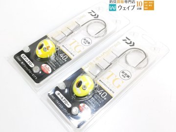 ダイワ 船タチウオテンヤSS TG 40号 スモールモンスター 計2点 新品
