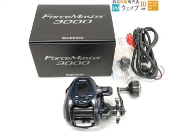 シマノ 22 フォースマスター 3000