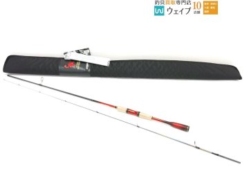 シマノ 23 ワールドシャウラ 2750FF-2 A 未使用品