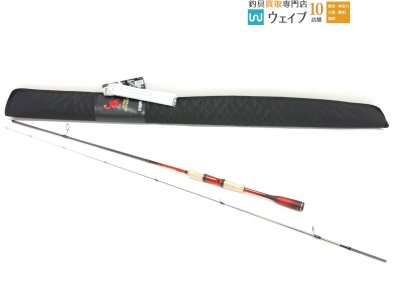 シマノ 23 ワールドシャウラ 2750FF-2 A 未使用品