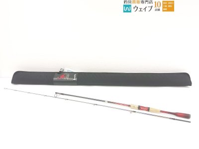 シマノ 23 ワールドシャウラ 2701FF-2 A 未使用品