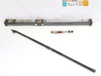 ダイワ メーター倶楽部 巨鯉 MH535